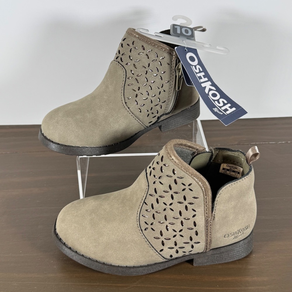 OshKosh Bgosh Estell Ankle Boots Taupe Glitter Laser Cut Zipper Toddler Size 10M
